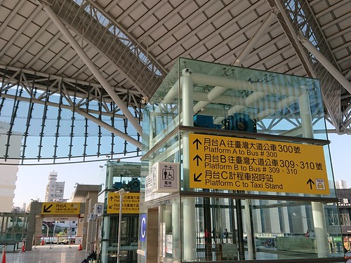 台中車站轉運中心