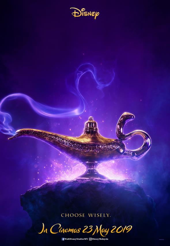 Teaser poster Disney's ALADDIN lakonan Will Smith, Mena Massoud & Naomi Scott.
