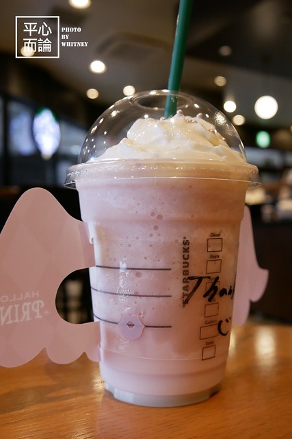 Starbucks Halloween Frappuccino (13)