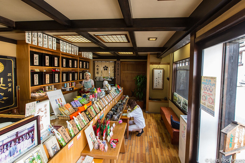 Tienda tradicional especializada en té Kokonoen