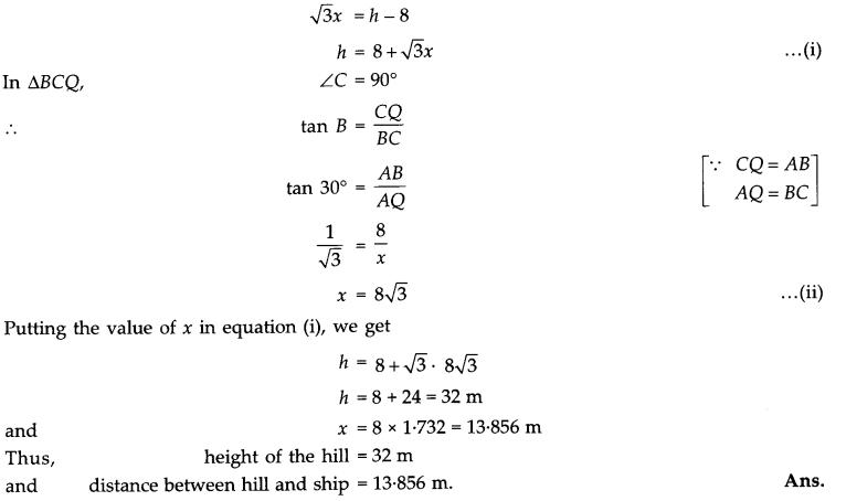 CBSE Sample Papers for Class 10 Maths Paper 3 Ans 23.4
