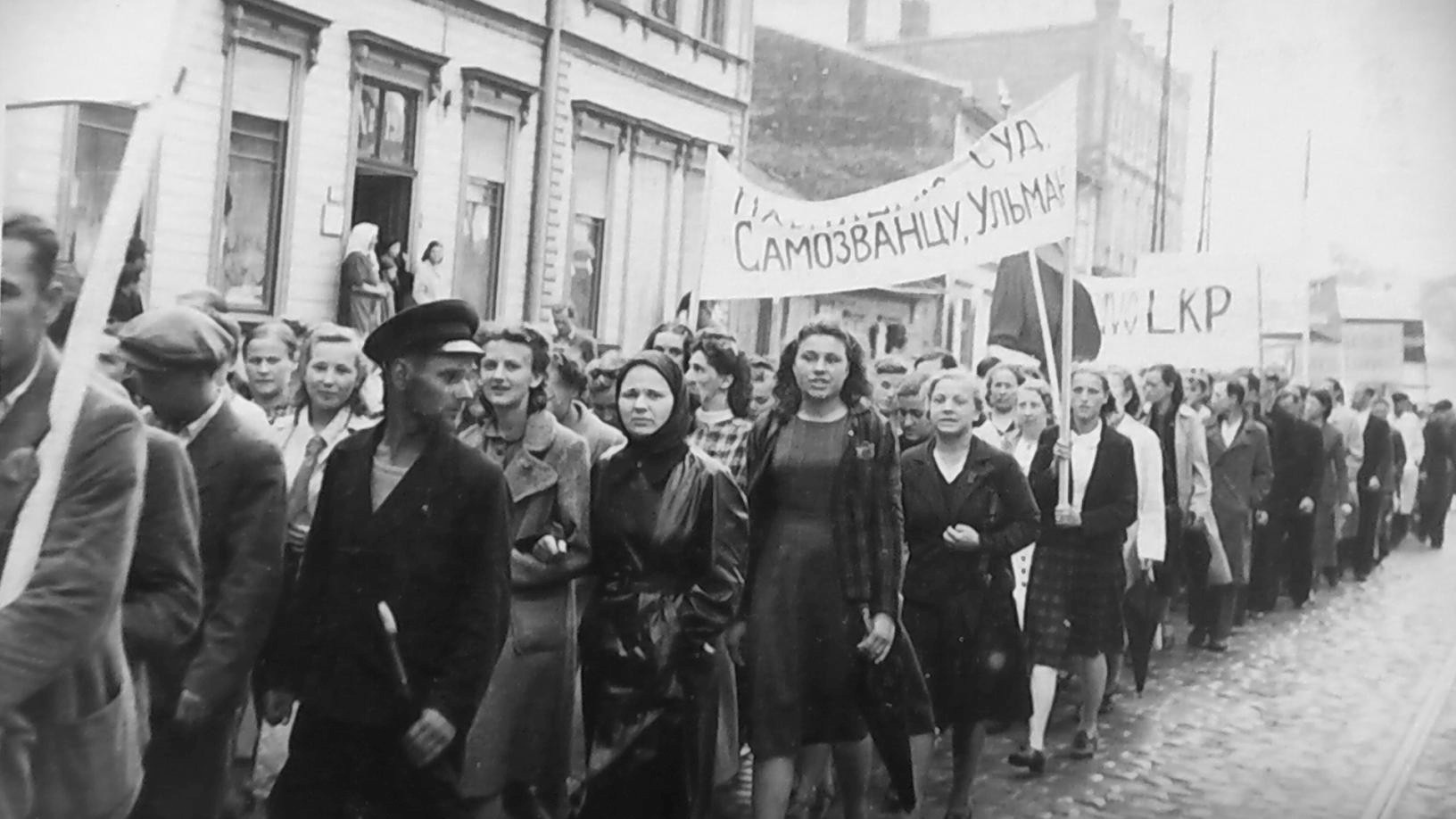 Демонстрация в поддержку советской власти в Риге