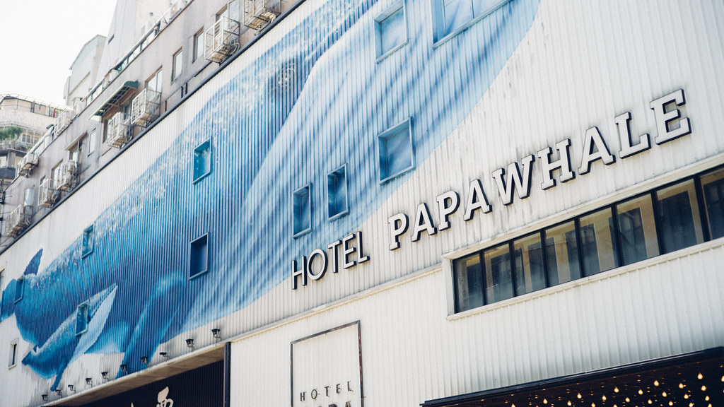 Hotel PaPa Whale