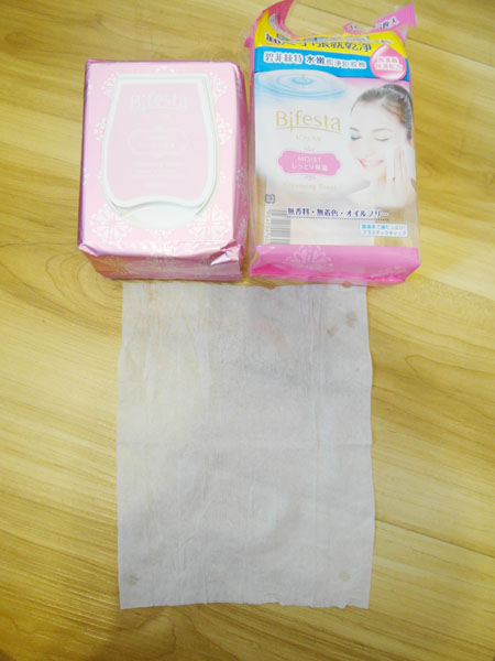 日本 Bifesta 碧菲絲特 水嫩即淨卸妝棉