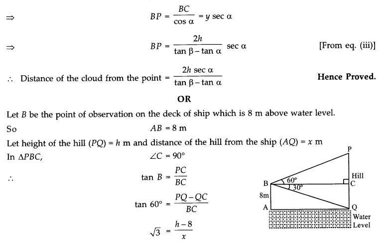 CBSE Sample Papers for Class 10 Maths Paper 3 Ans 23.3