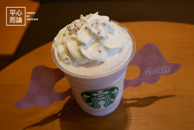 Starbucks Halloween Frappuccino (9)