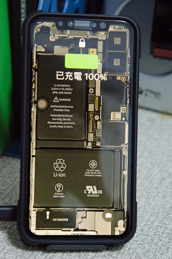 180105-UAG iPhone X 頂級版耐衝擊保護殼-碳黑-D5100-028