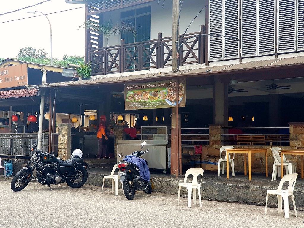 @ Restoran Anis Puteri Gulai Kawah in KL Kampong Pantai