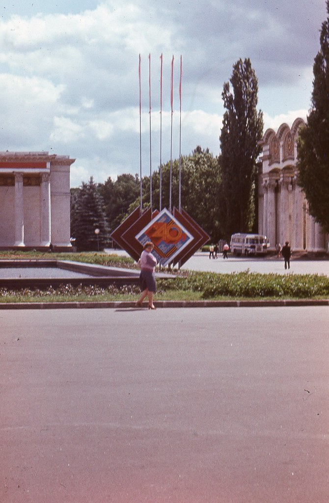 Киев в 1985 img343
