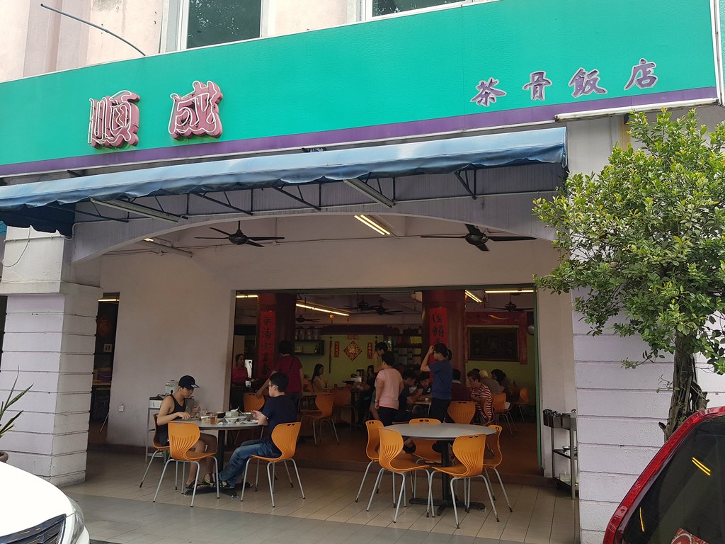 @ 顺成茶骨饭店 Soon Seng Restaurant Klang