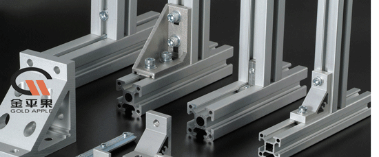 extruded aluminum products