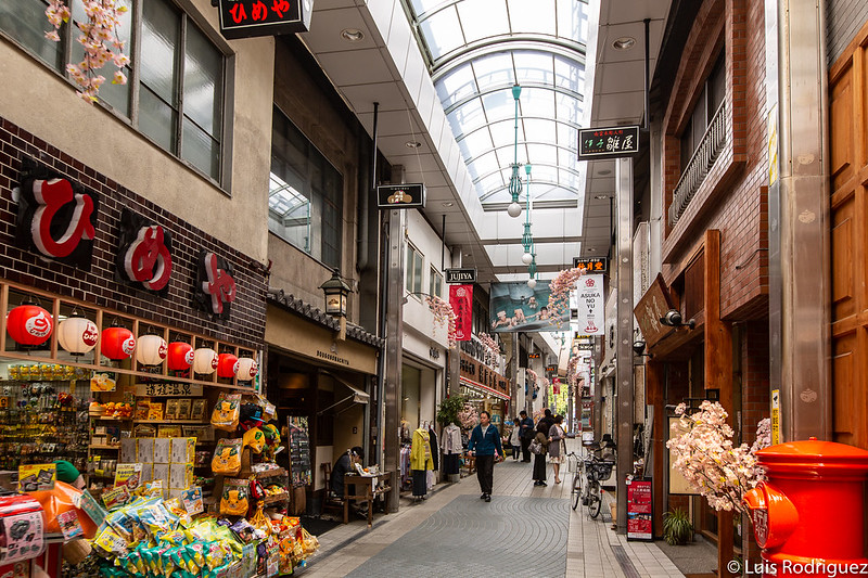 Calle comercial Haikara-dori en Dogo Onsen