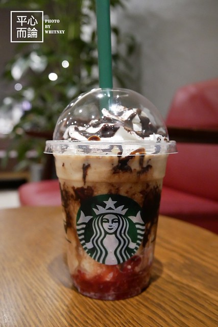 Starbucks Halloween Frappuccino (5)