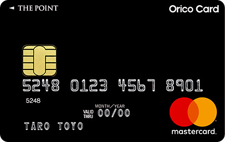 OricoCard THE POINT（オリコカード）