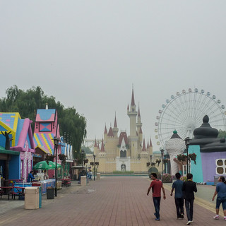 Photo 9 of 10 in the Beijing Shijingshan Amusement Park gallery