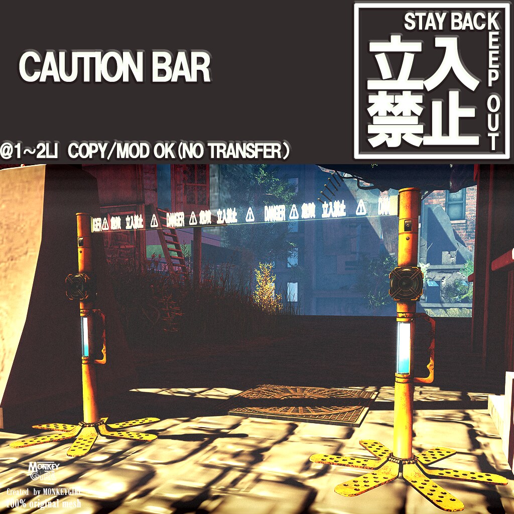 [MG]Caution Bar POP1 - TeleportHub.com Live!