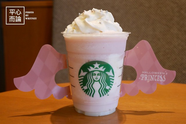 Starbucks Halloween Frappuccino (8)