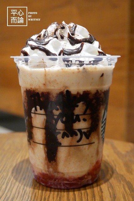 Starbucks Halloween Frappuccino (4)