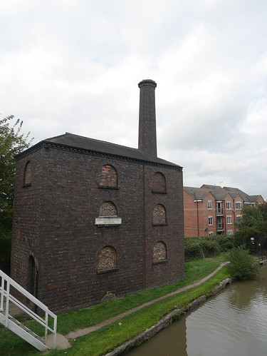 Canal Engine House