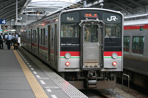 JR Shikoku 7200 series in Takamatsu.Sta, Takamatsu, Kagawa, Japan /Sep 20, 2018