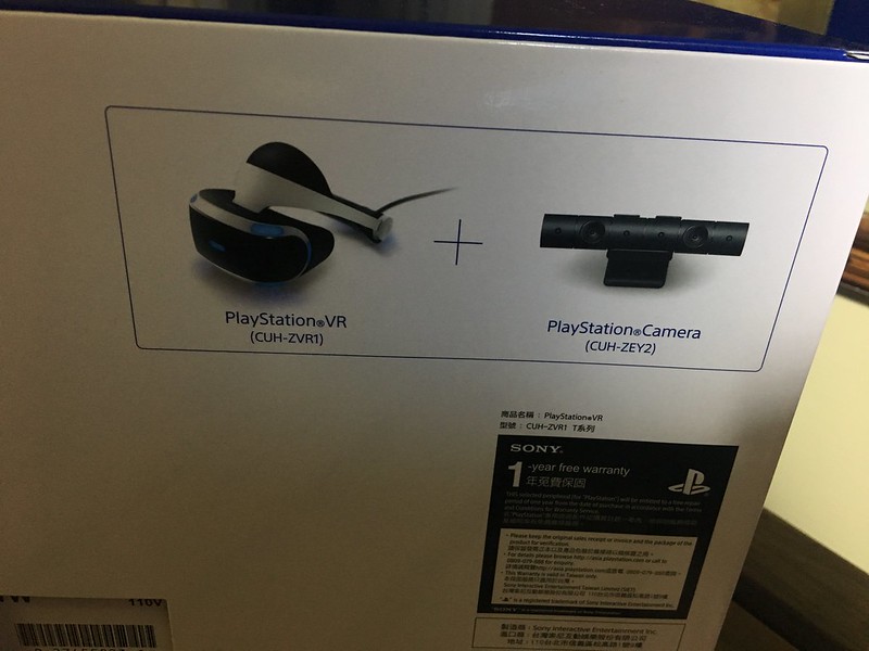 PlayStation vr