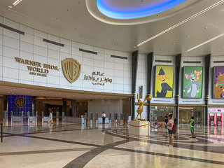 Photo 6 of 10 in the Warner Bros. World Abu Dhabi gallery