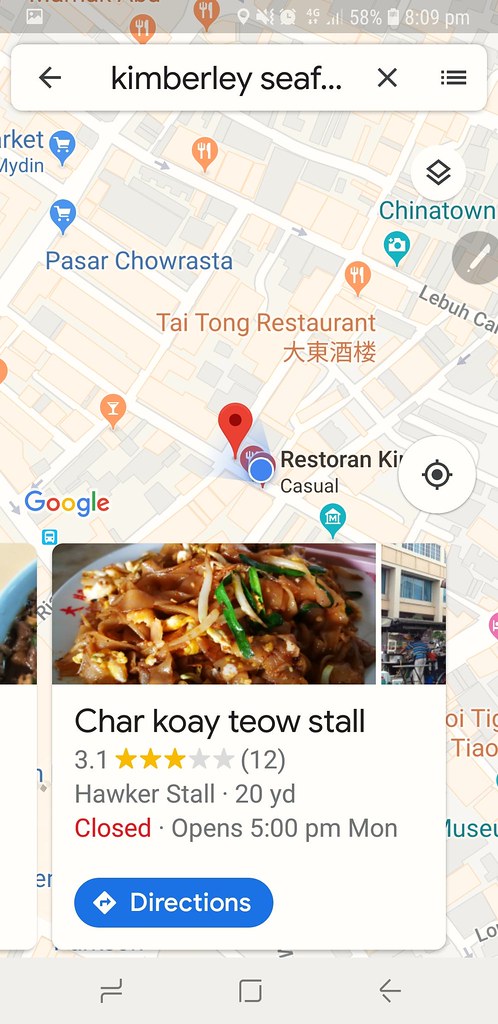 @ 碳烧82海鲜炒粿條 Restoran Charcoal 82 Seafood Char Koay Teow at Kimberley Street, Georgetown Penang