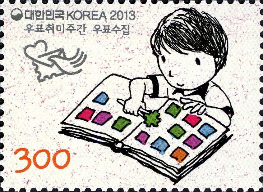 South Korea - Michel #2946 (2013)