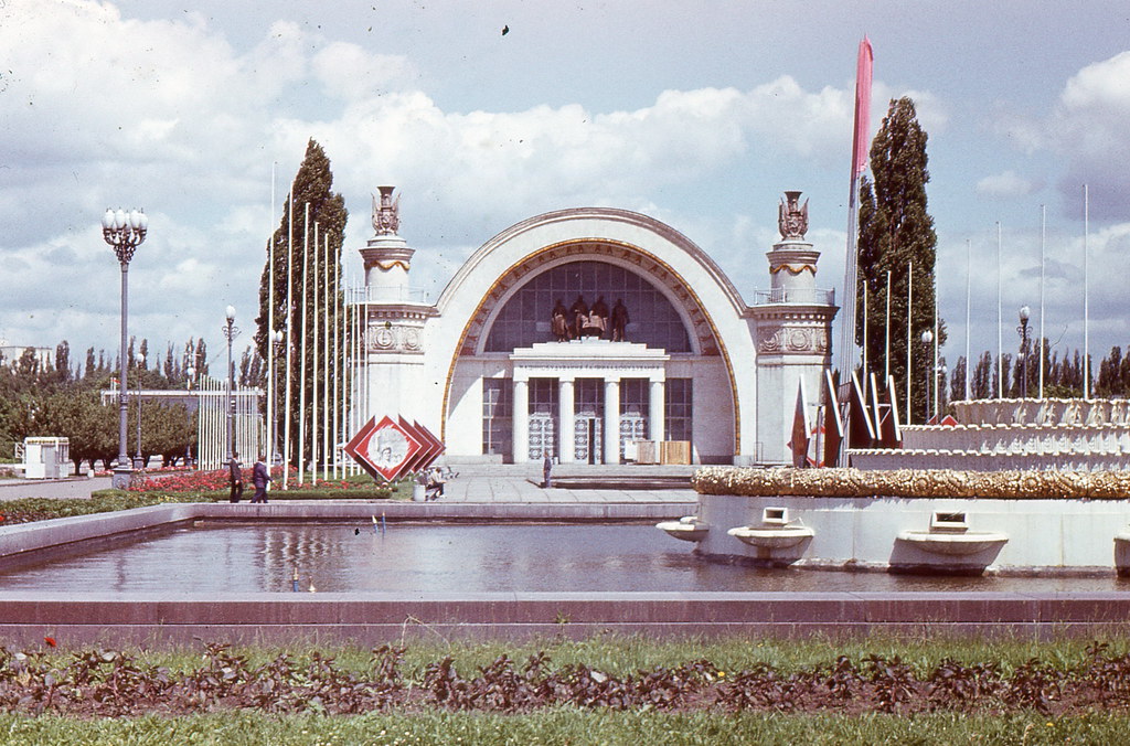 Киев в 1985 img344