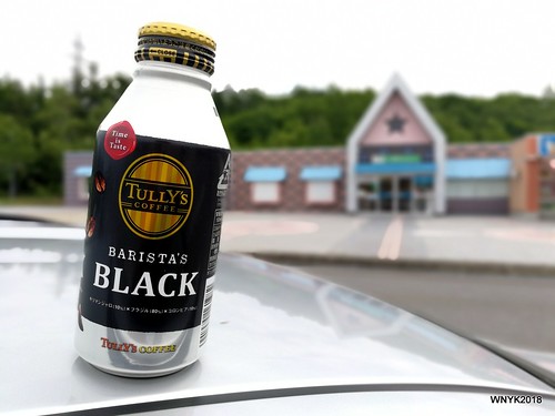 Tully's Black Coffee