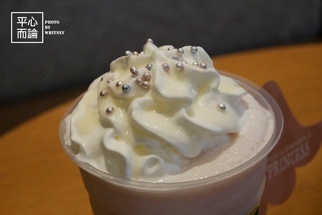 Starbucks Halloween Frappuccino (7)
