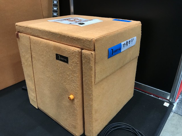 VERY-Q のアンプ用の小型ボックス