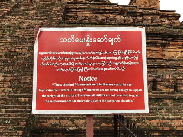 Datos prácticos para la visita de Bagan - Myanmar, Camboya y Laos: la ruta de los mil templos (3)