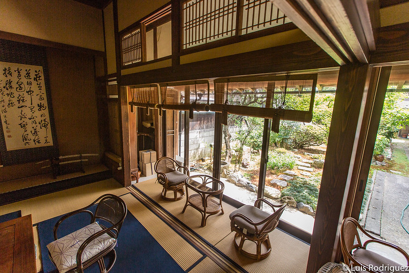 Sala de té y jardín de la tetería Kokonoen.