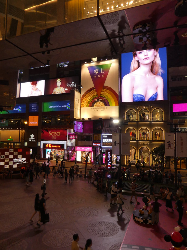 Times Square, Causeway Bay, Hong Kong