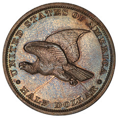 1838 J-73 Pattern Half Dollar reverse