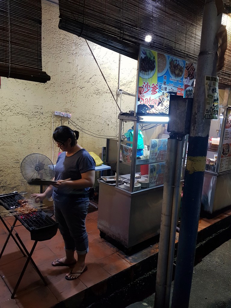 @ Chinese Satay Stall at 四南茶室 Chulia St. Night Hawker Stalls, Georgetown Penang