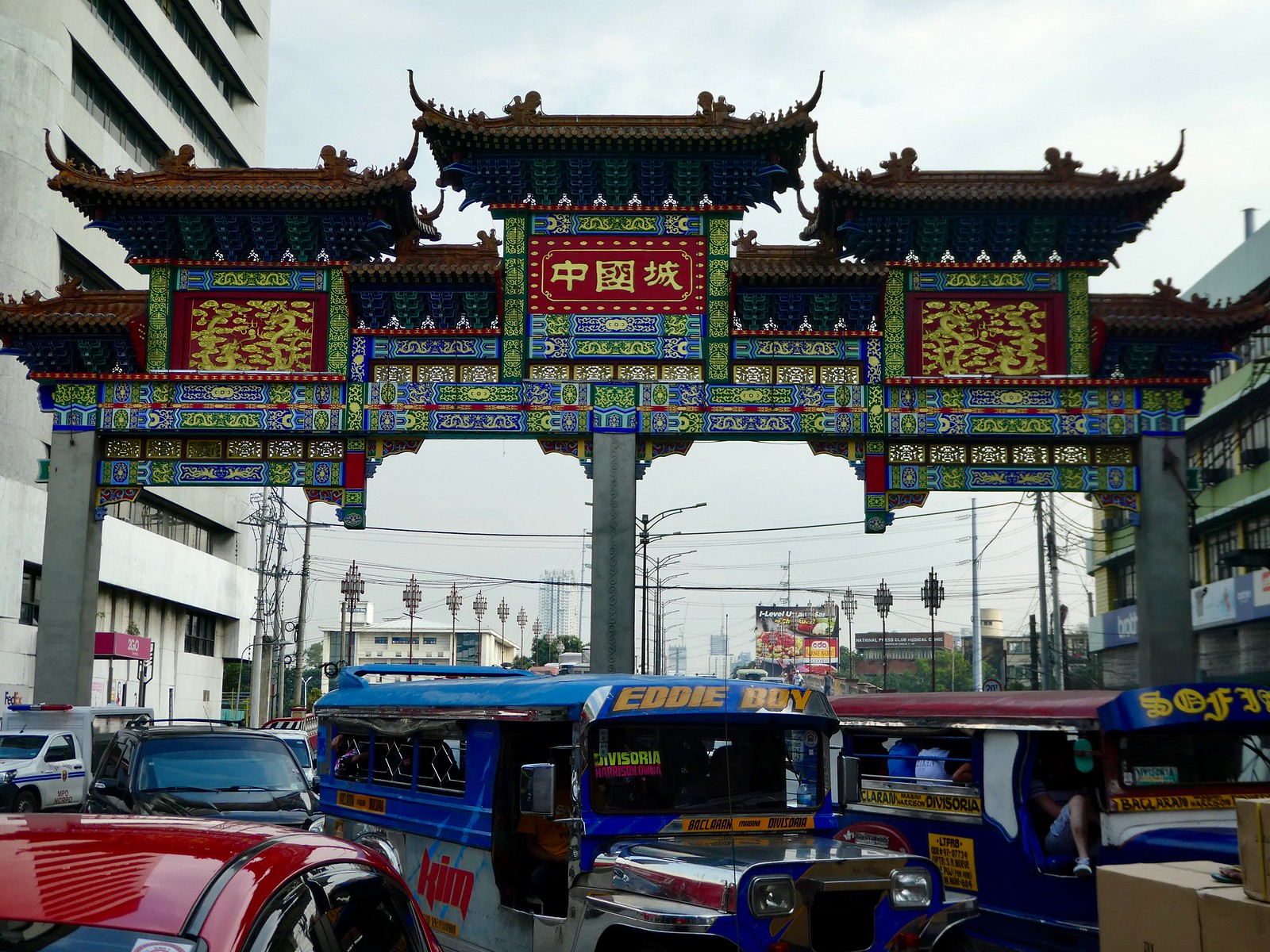 Chinese Gate, Manila