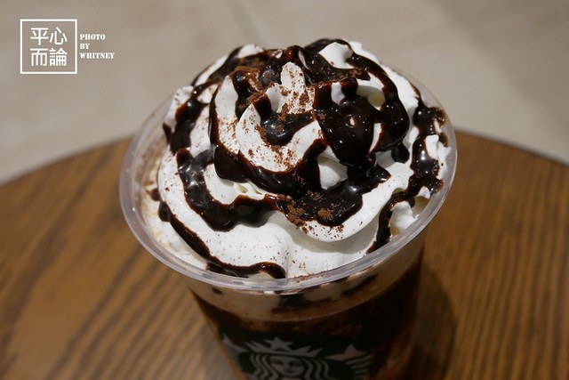 Starbucks Halloween Frappuccino (3)