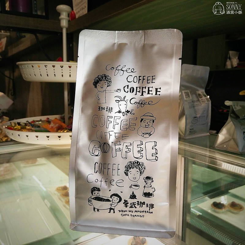 嘉義咖啡｜Evie's Cafe 伊米咖啡