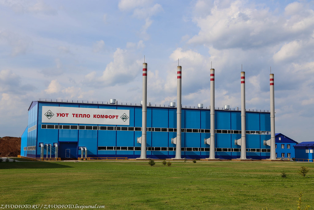 Устьянская теплоэнергетическая компания