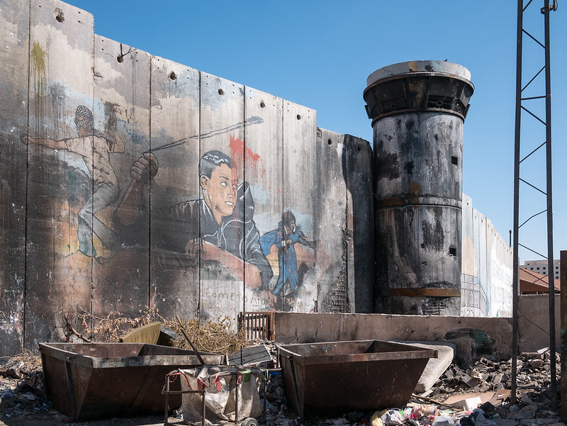 Israeli West Bank Separation Barrier