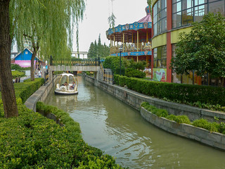 Photo 8 of 30 in the Day 10 - Fisherman's Wharf, Jin Jiang Action Park, Changfeng Park, Zhongshan Park, Shanghai Zoological Park and SWFC Observatory gallery