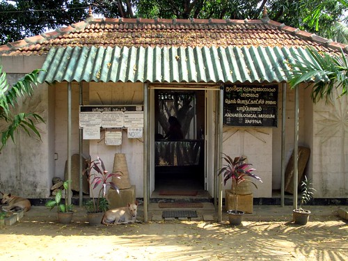 archaeological museum jaffna srilanka buddhist hindu