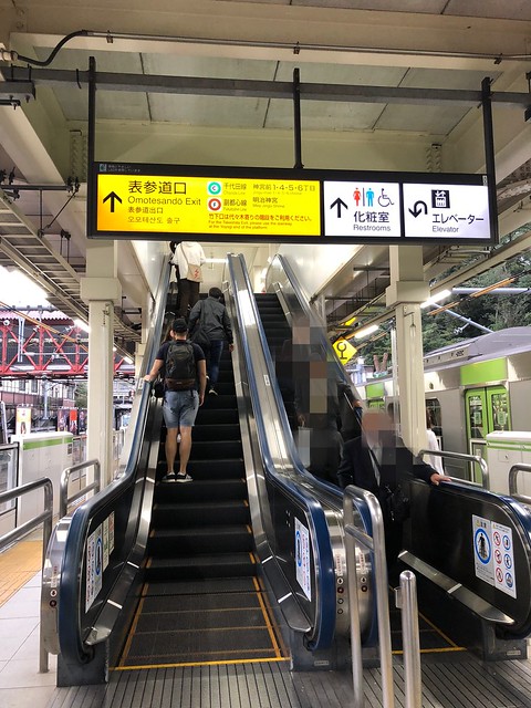 原宿駅　コインロッカー