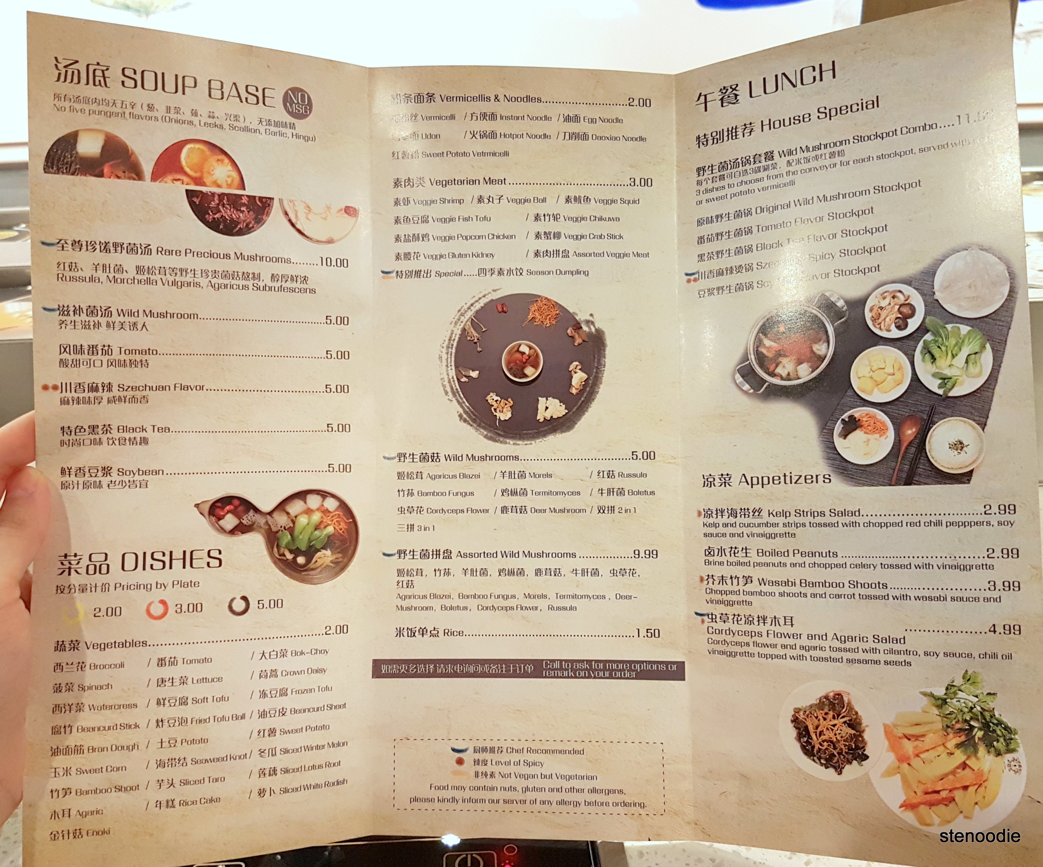 Surely Up Vegetarian Hotpot menu and prices