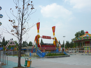 Photo 6 of 9 in the Wuhan Peace Park gallery