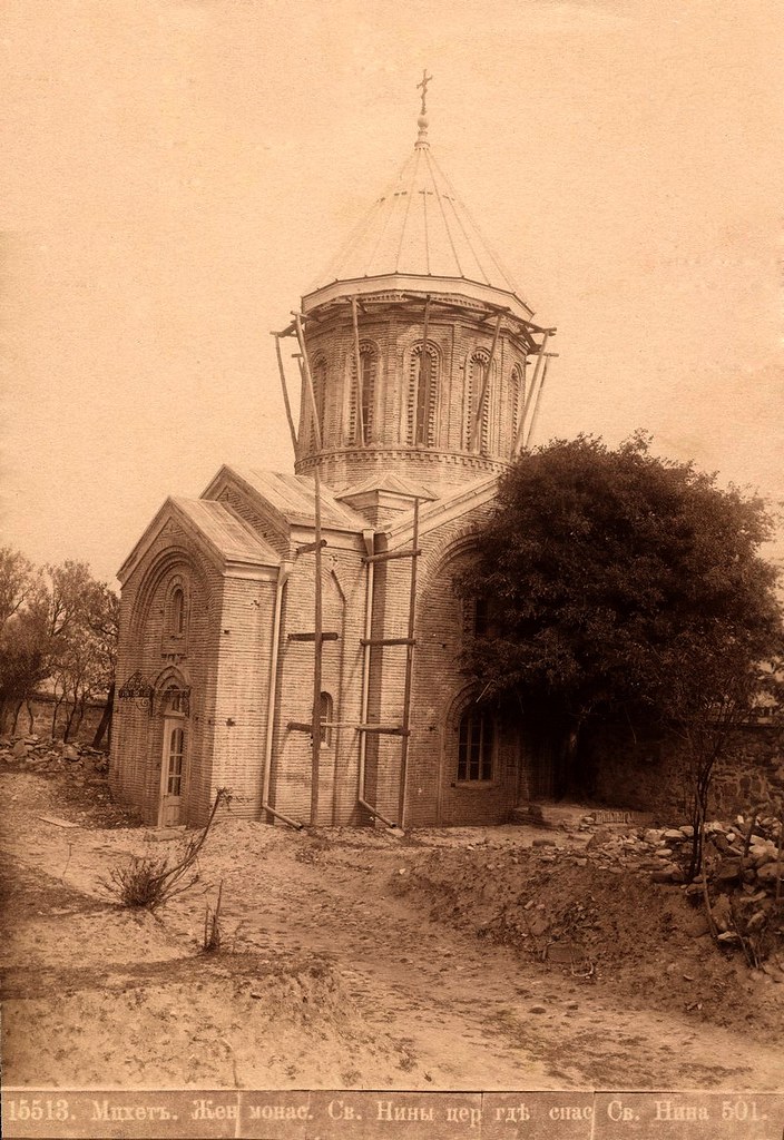 Самтаврский монастырский комплекс. Строительство церкви Св. Нины