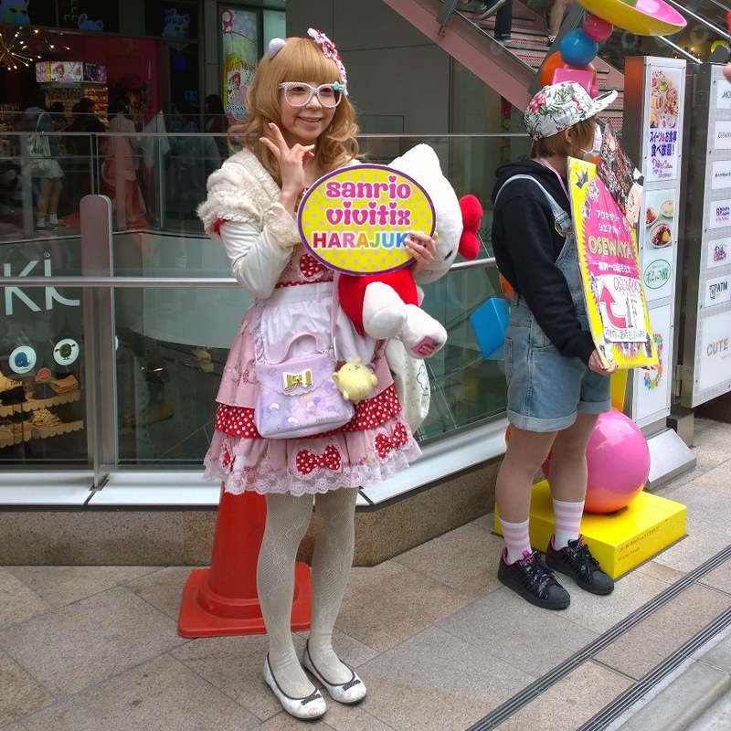 Tokion oudot ostoskadut | Ameya Yokocho ja Takeshita Dori