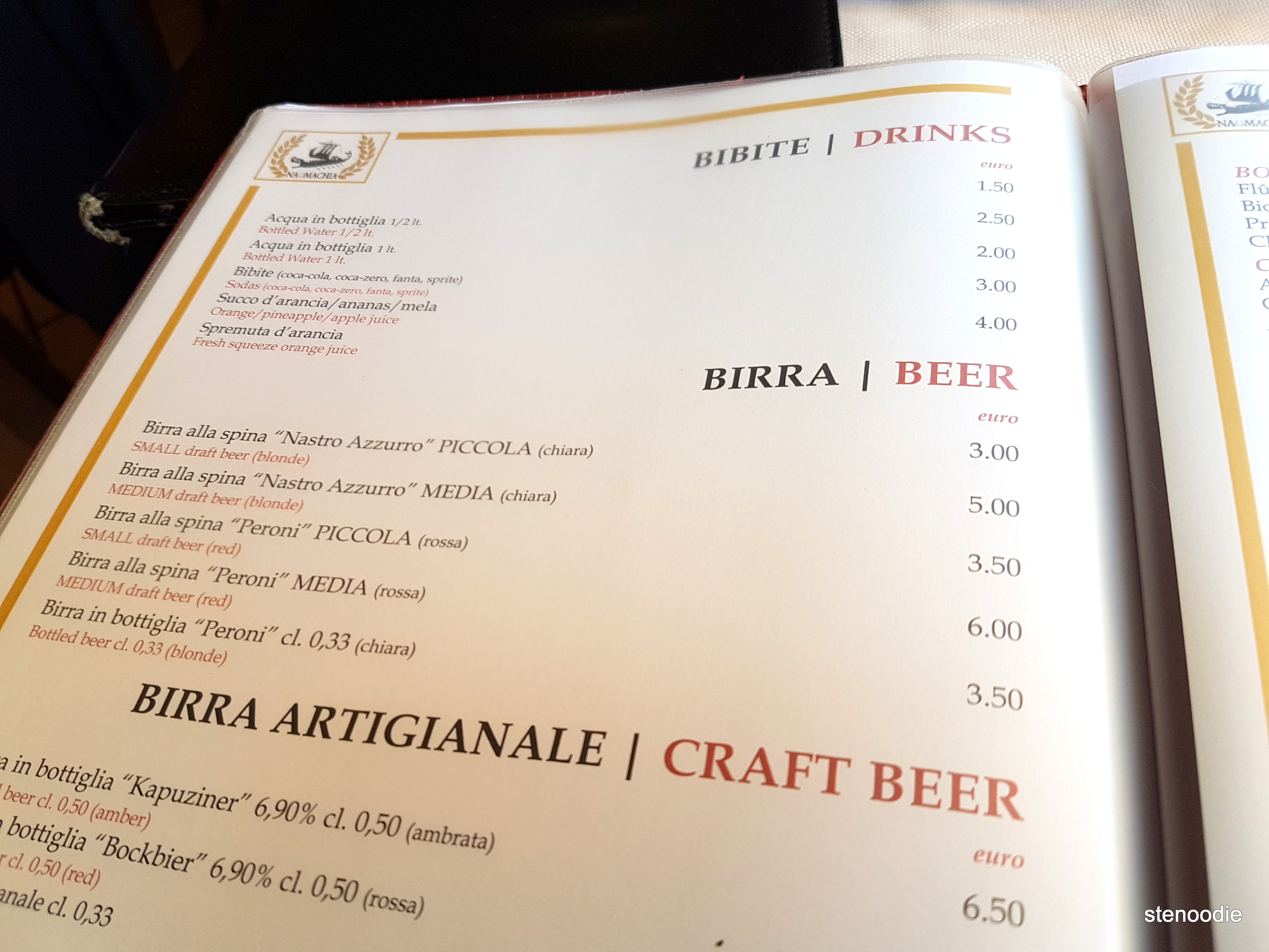 Naumachia Ristorante menu and prices